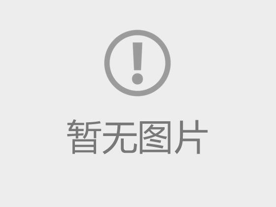 江蘇省社會(huì)科學(xué)院